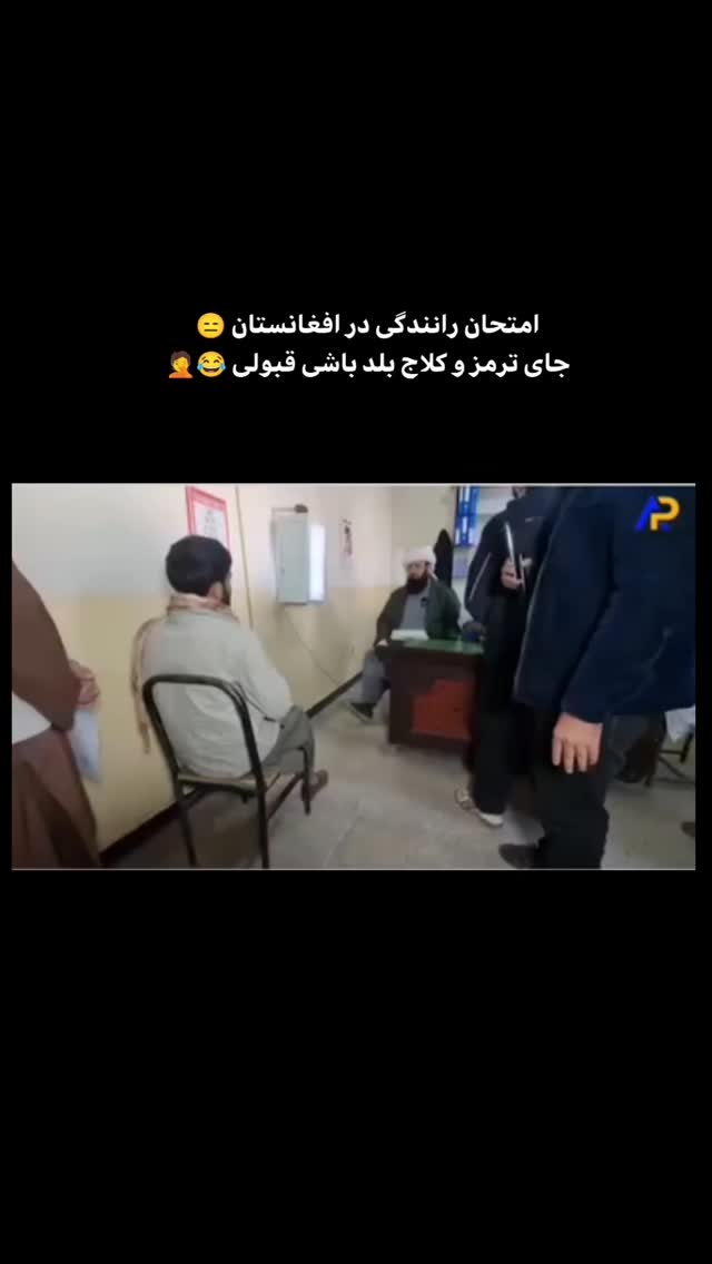  جدید ترین استوری اینستاگرام بهزاد محمدی