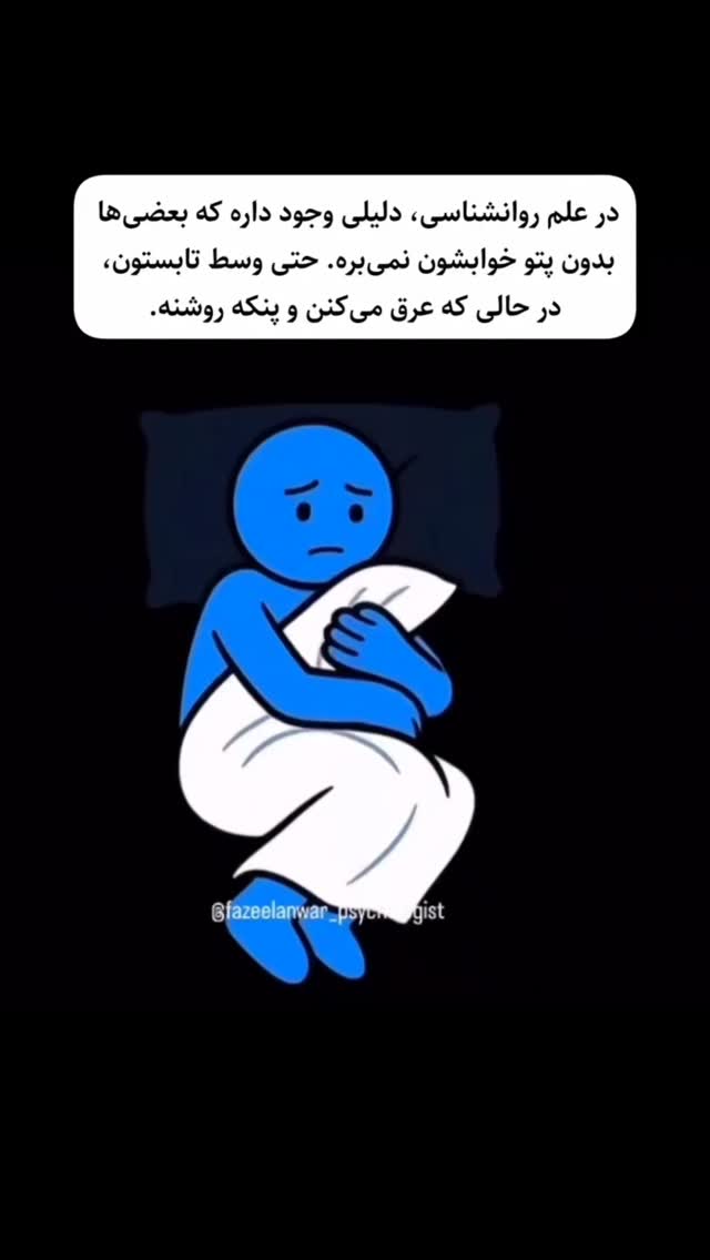  جدید ترین استوری اینستاگرام بهزاد محمدی
