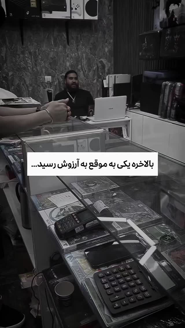  جدید ترین استوری اینستاگرام بهزاد محمدی