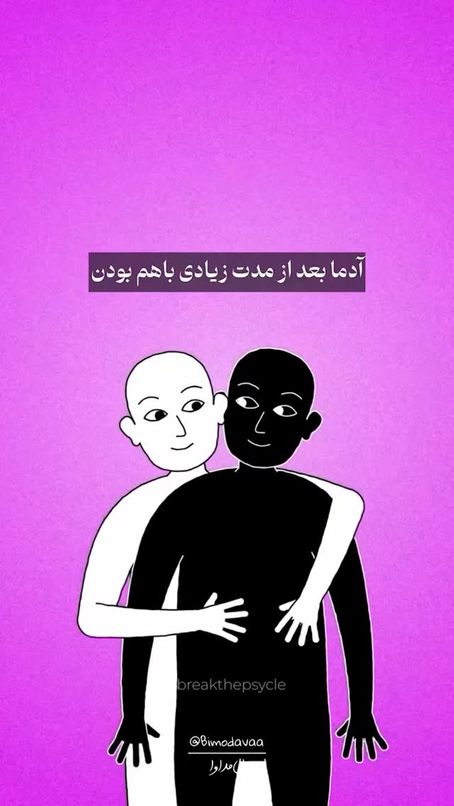  جدید ترین استوری اینستاگرام بهزاد محمدی