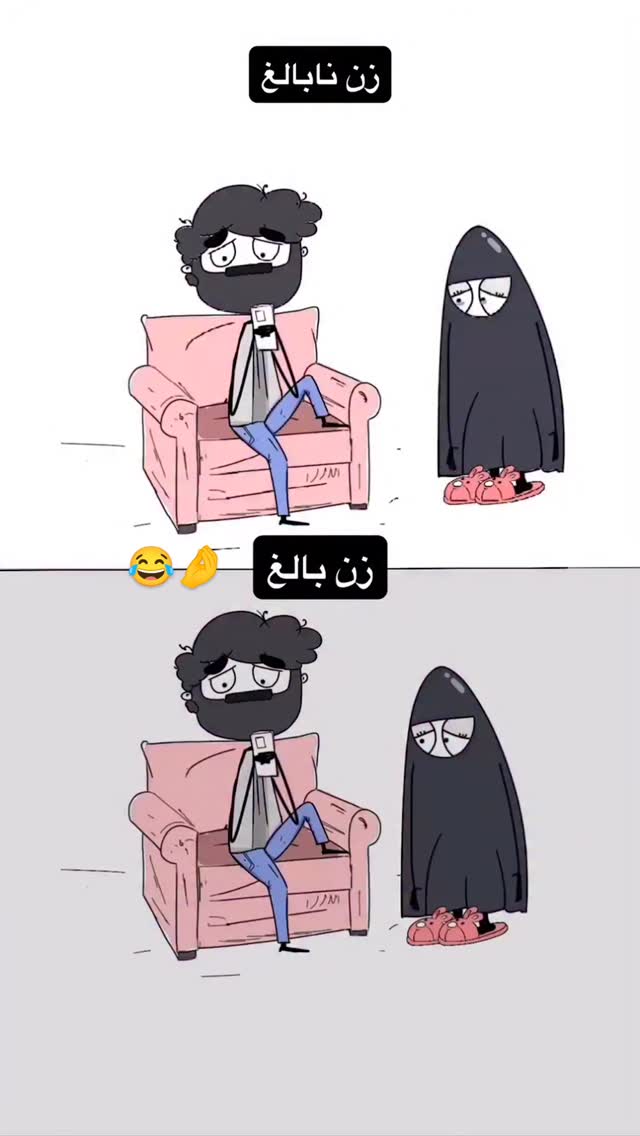  جدید ترین استوری اینستاگرام بهزاد محمدی