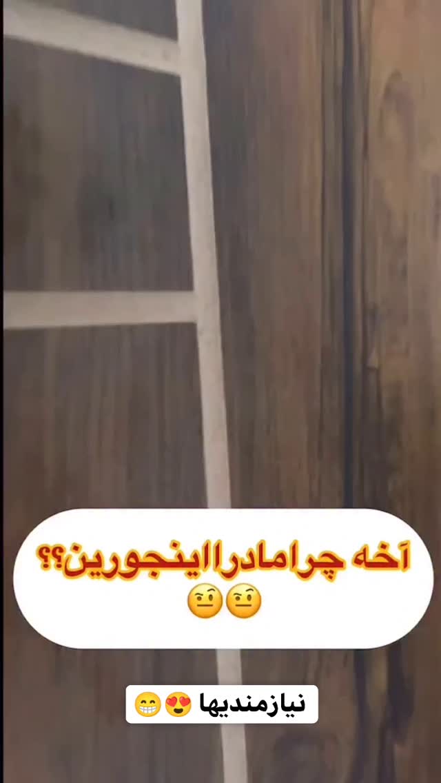  جدید ترین استوری اینستاگرام بهزاد محمدی