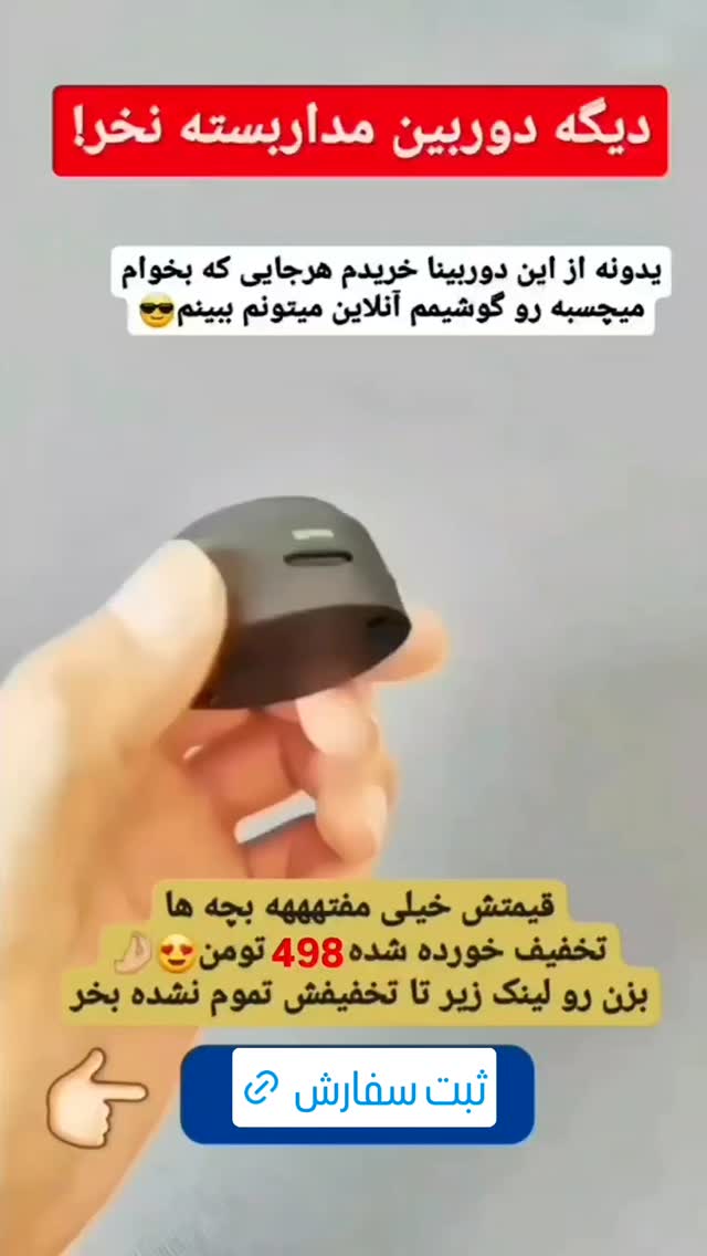  جدید ترین استوری اینستاگرام بهزاد محمدی