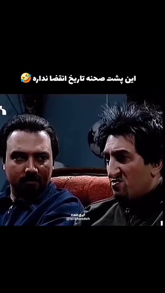  جدید ترین استوری اینستاگرام بهزاد محمدی