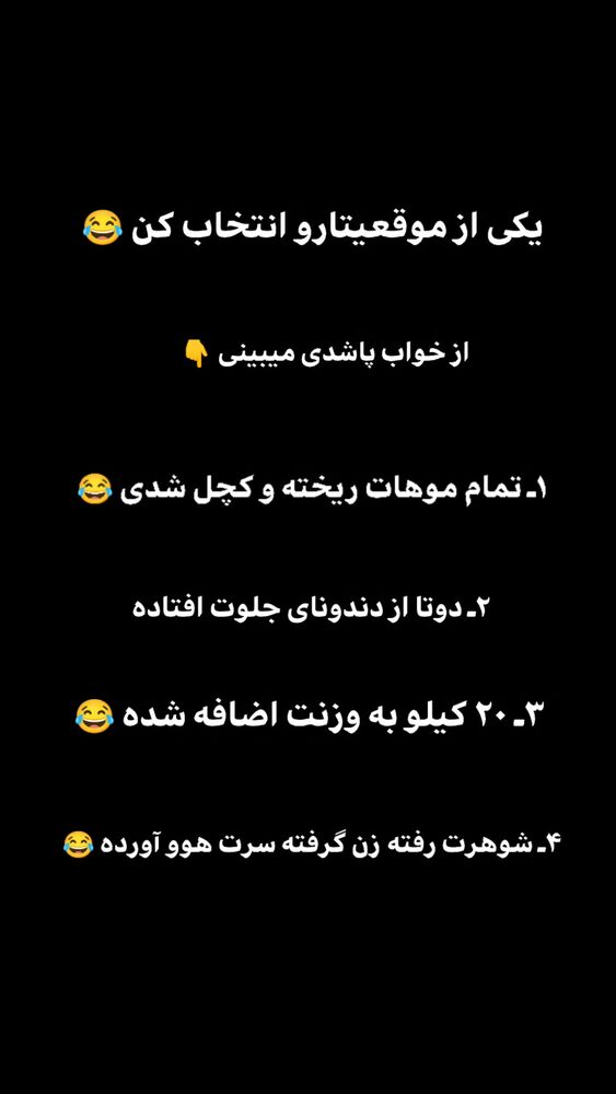  جدید ترین استوری اینستاگرام بهزاد محمدی