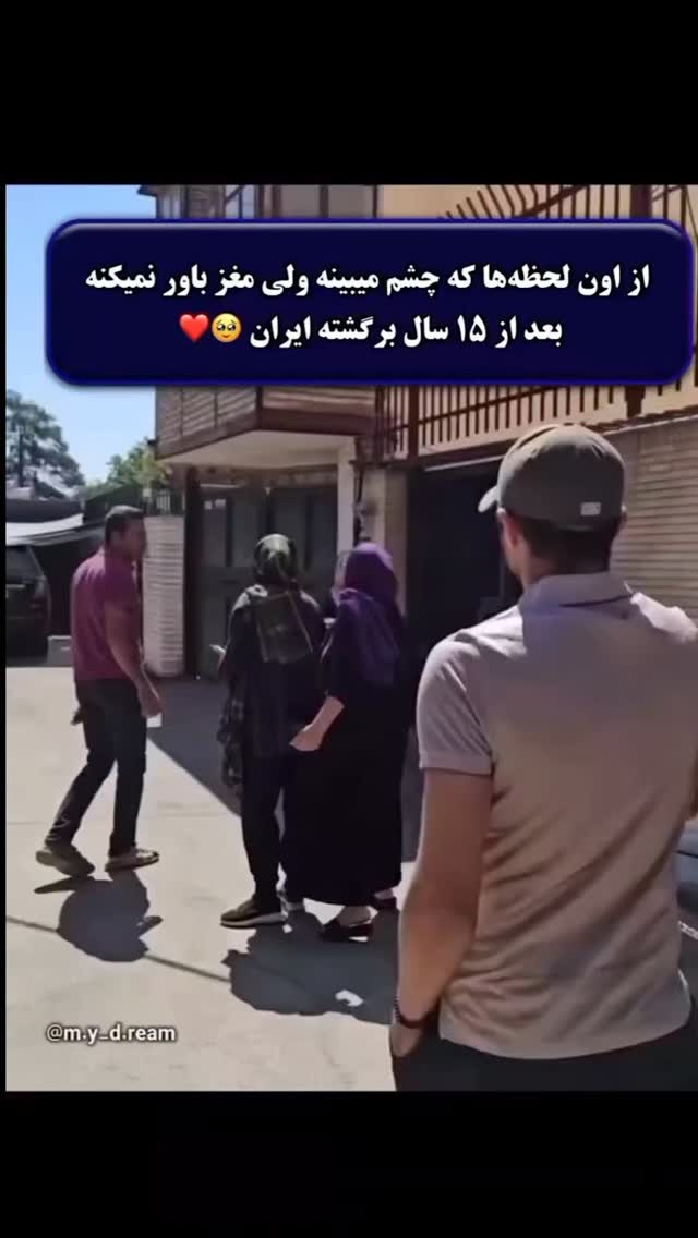  جدید ترین استوری اینستاگرام بهزاد محمدی