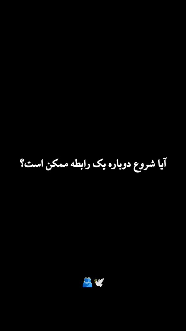  جدید ترین استوری اینستاگرام بهزاد محمدی