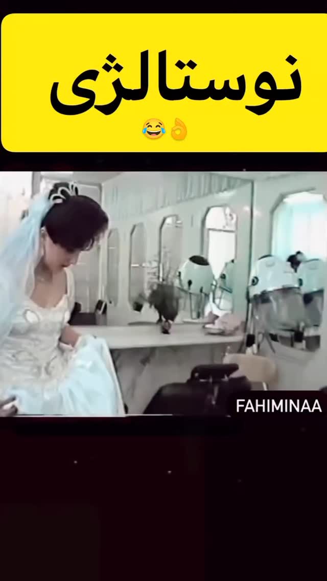  جدید ترین استوری اینستاگرام بهزاد محمدی