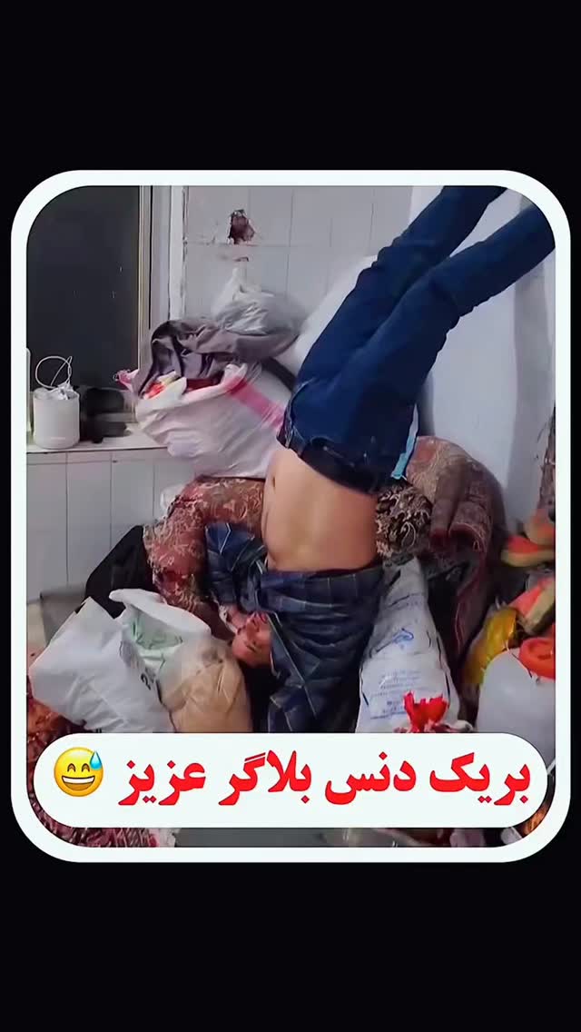  جدید ترین استوری اینستاگرام بهزاد محمدی