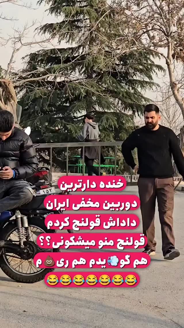  جدید ترین استوری اینستاگرام بهزاد محمدی