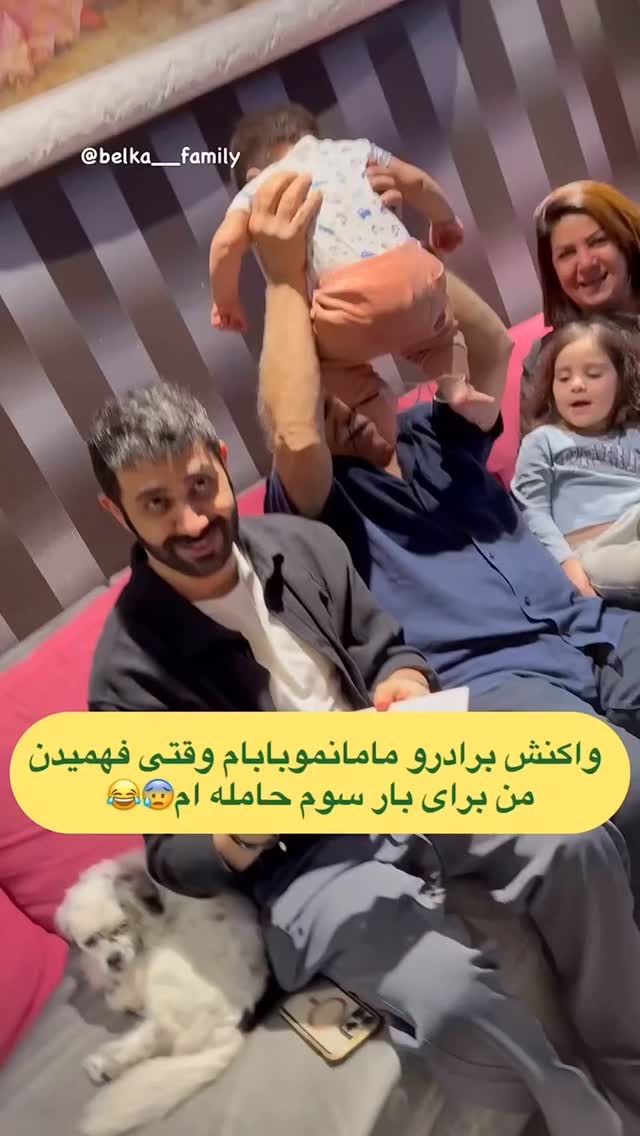  جدید ترین استوری اینستاگرام بهزاد محمدی