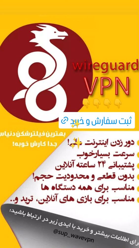  جدید ترین استوری اینستاگرام بهزاد محمدی