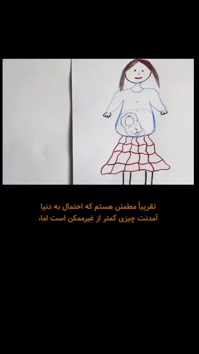  جدید ترین استوری اینستاگرام بهزاد محمدی