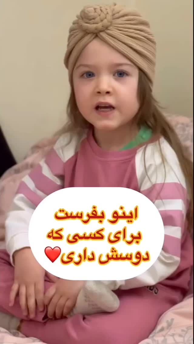  جدید ترین استوری اینستاگرام بهزاد محمدی