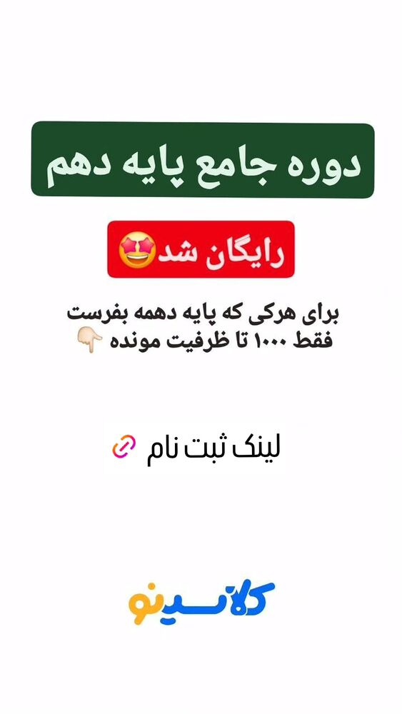  جدید ترین استوری اینستاگرام بهزاد محمدی
