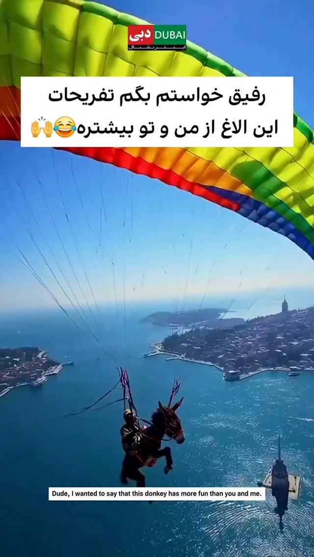  جدید ترین استوری اینستاگرام بهزاد محمدی