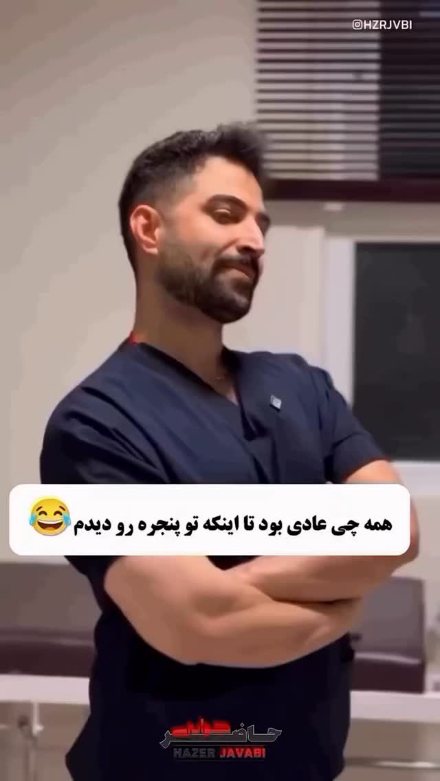  جدید ترین استوری اینستاگرام بهزاد محمدی