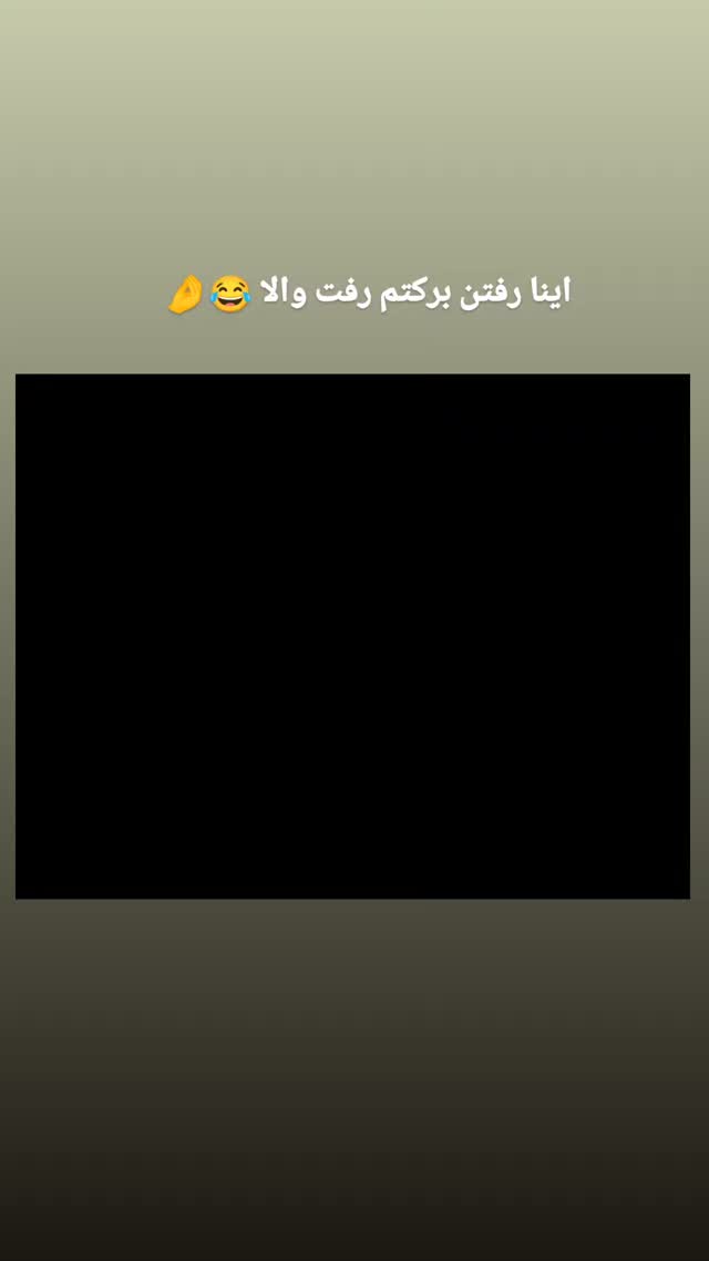  جدید ترین استوری اینستاگرام بهزاد محمدی