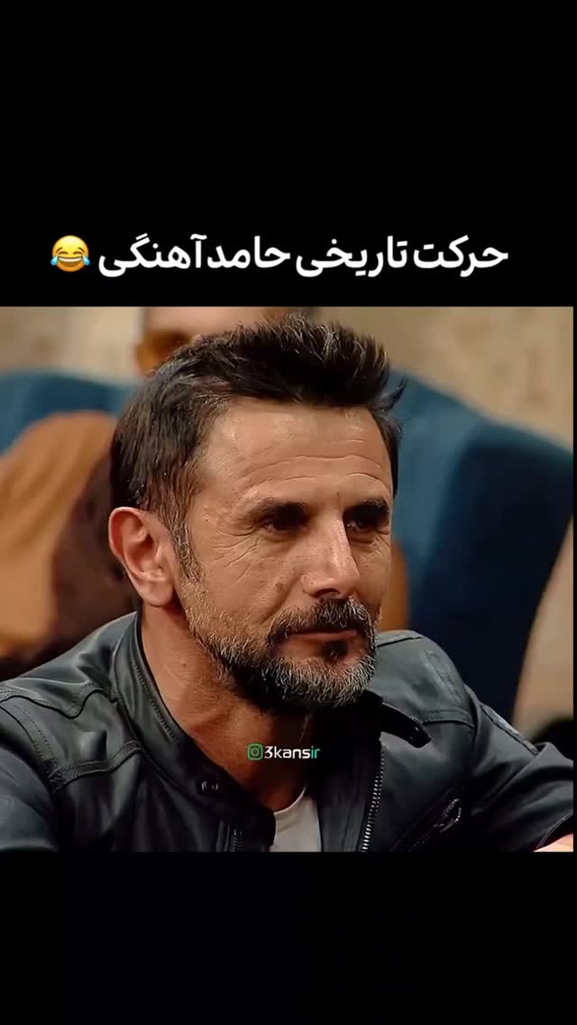  جدید ترین استوری اینستاگرام بهزاد محمدی