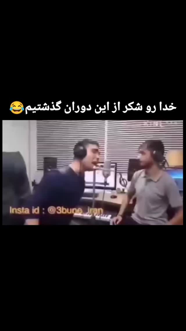  جدید ترین استوری اینستاگرام بهزاد محمدی