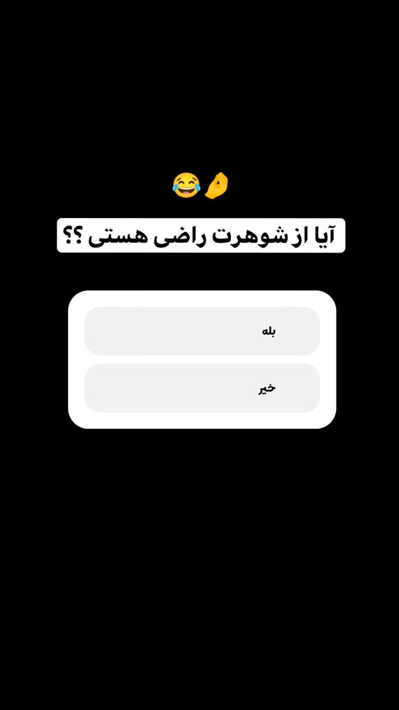  جدید ترین استوری اینستاگرام بهزاد محمدی