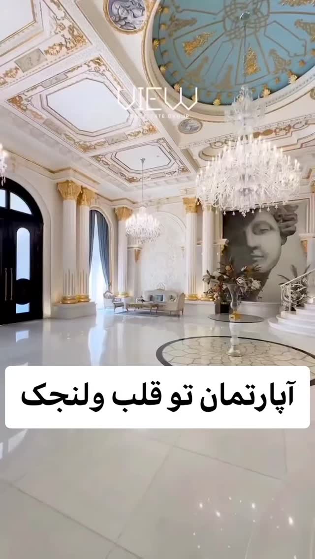  جدید ترین استوری اینستاگرام بهزاد محمدی