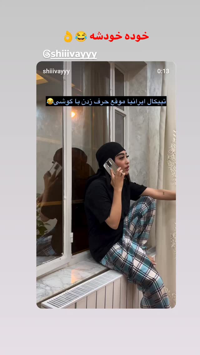  جدید ترین استوری اینستاگرام بهزاد محمدی