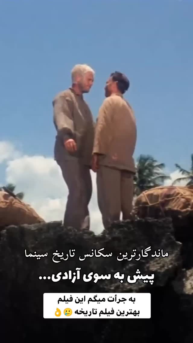  جدید ترین استوری اینستاگرام بهزاد محمدی