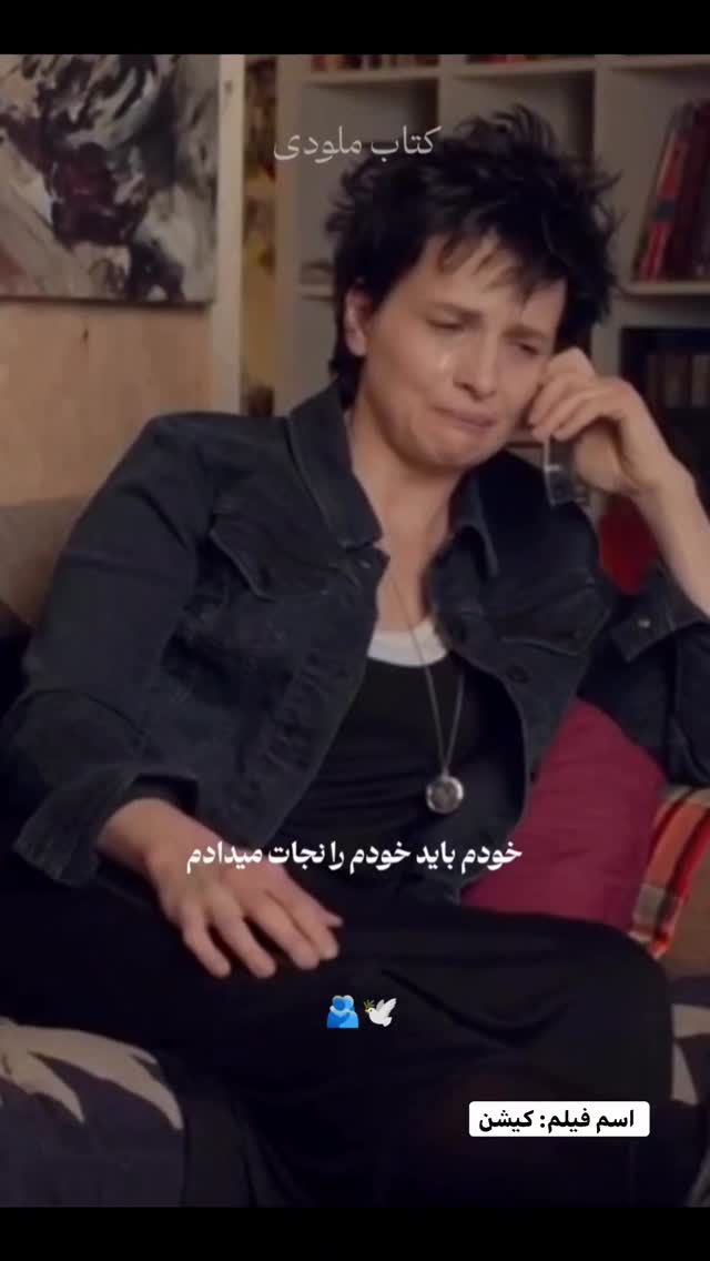  جدید ترین استوری اینستاگرام بهزاد محمدی