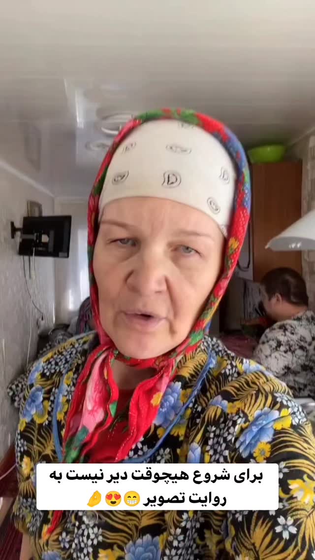  جدید ترین استوری اینستاگرام بهزاد محمدی