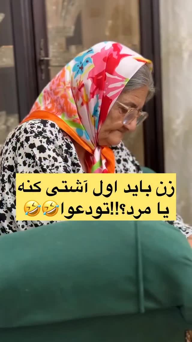  جدید ترین استوری اینستاگرام بهزاد محمدی