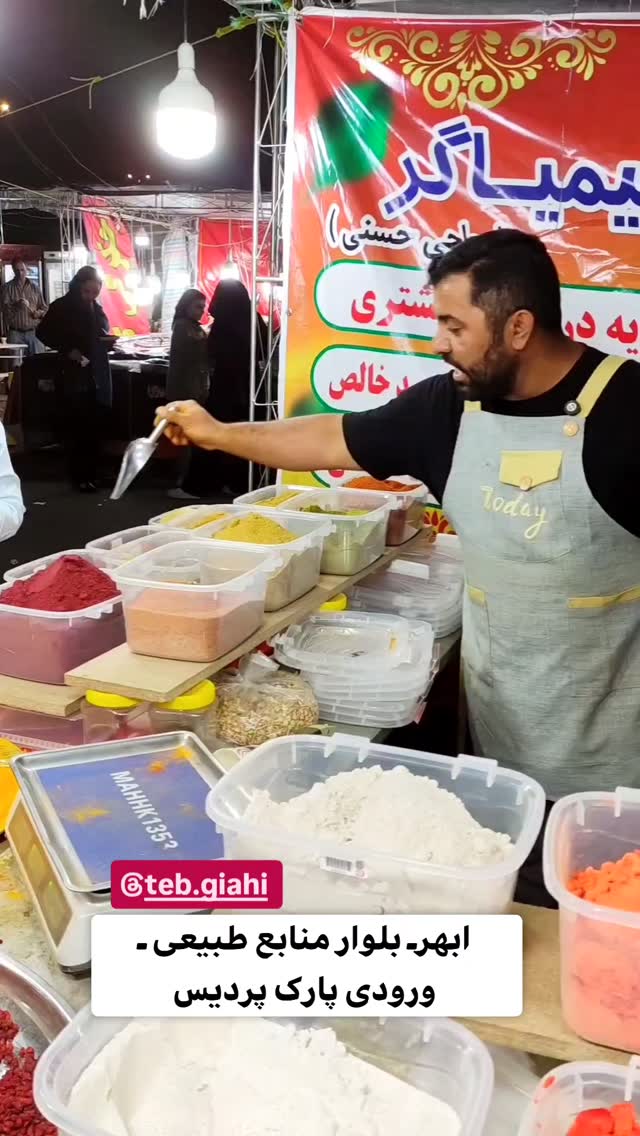  جدید ترین استوری اینستاگرام بهزاد محمدی