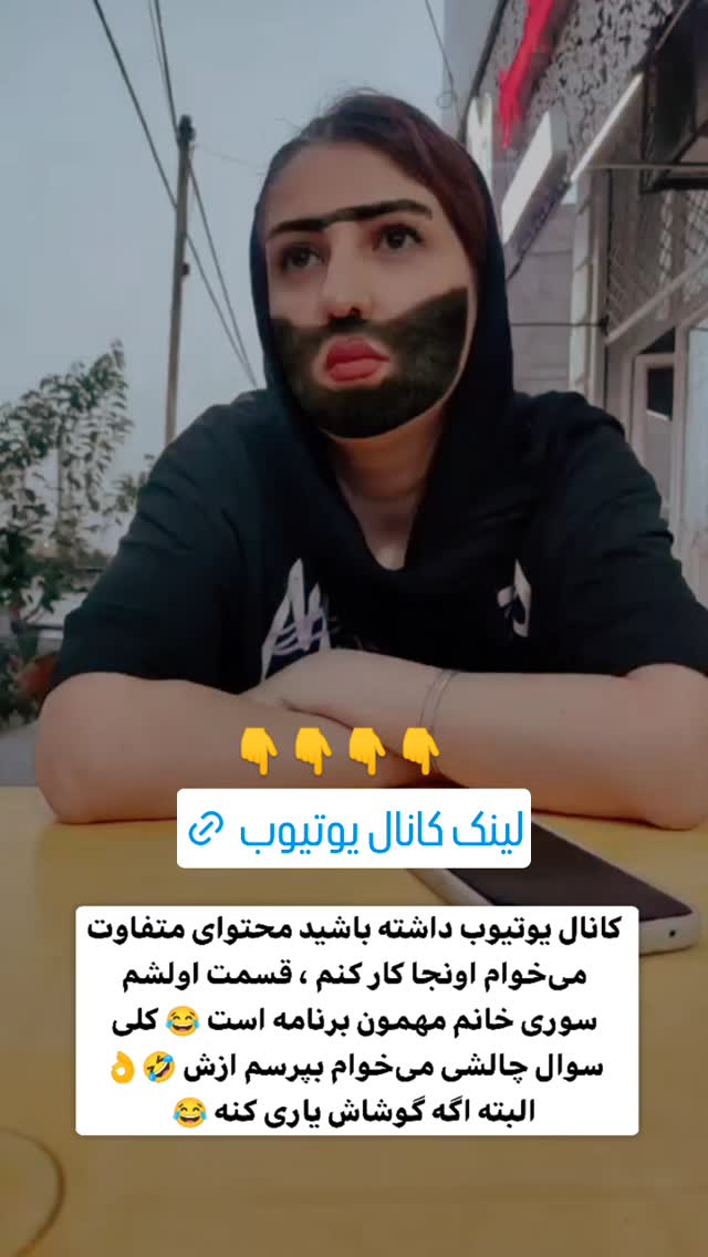  جدید ترین استوری اینستاگرام بهزاد محمدی