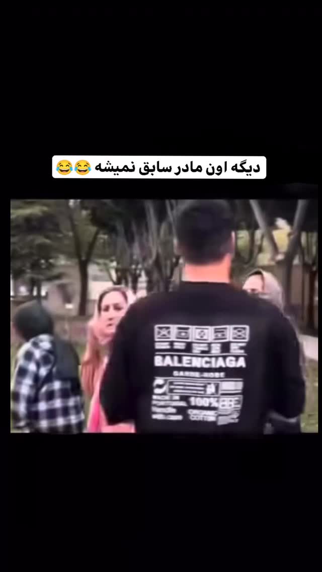  جدید ترین استوری اینستاگرام بهزاد محمدی
