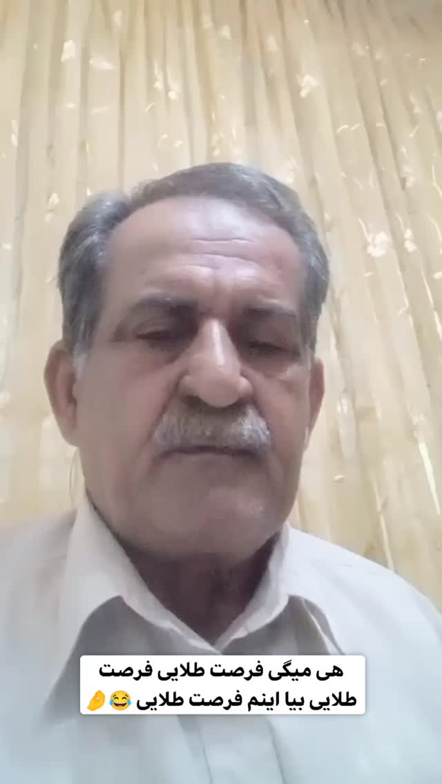  جدید ترین استوری اینستاگرام بهزاد محمدی