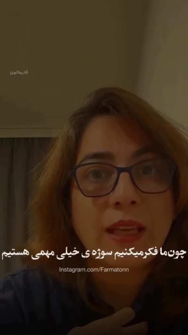  جدید ترین استوری اینستاگرام بهزاد محمدی