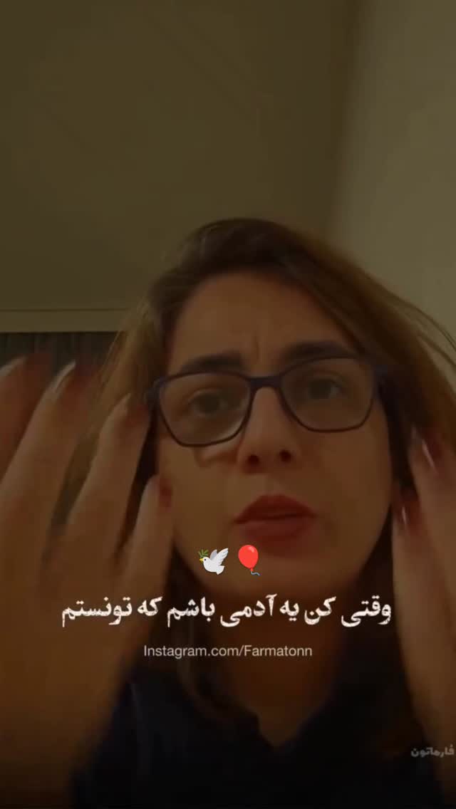  جدید ترین استوری اینستاگرام بهزاد محمدی