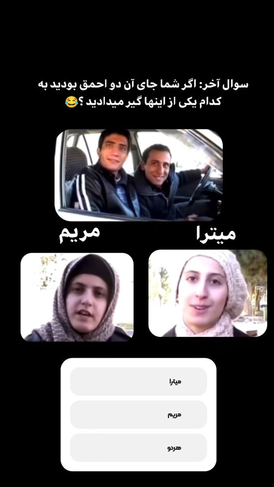 جدید ترین استوری اینستاگرام بهزاد محمدی