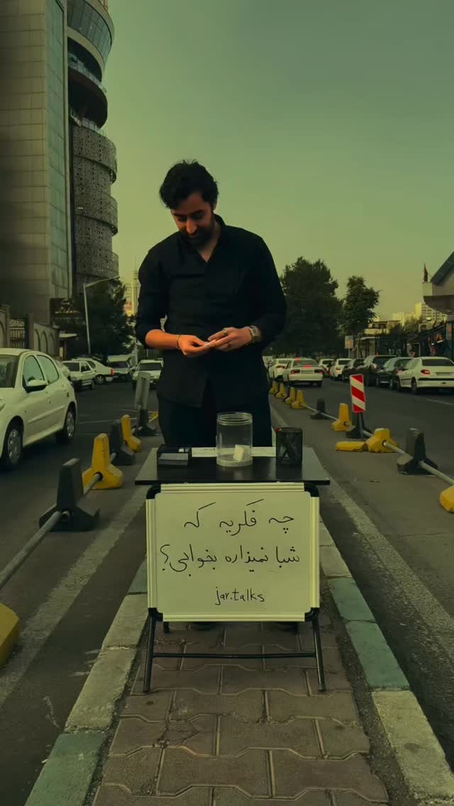  جدید ترین استوری اینستاگرام بهزاد محمدی