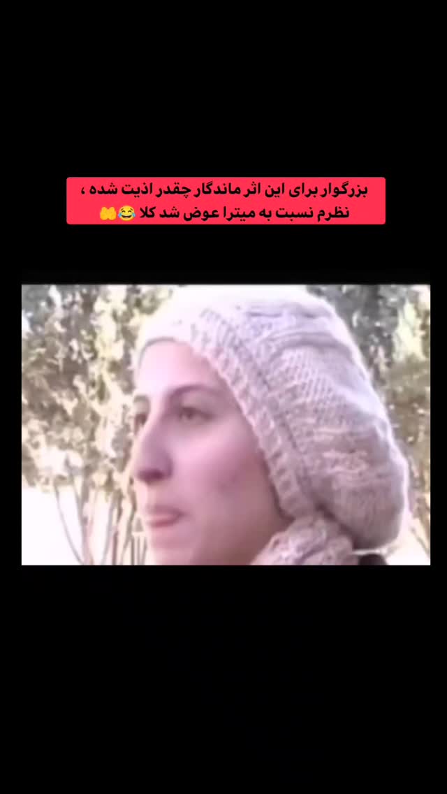  جدید ترین استوری اینستاگرام بهزاد محمدی