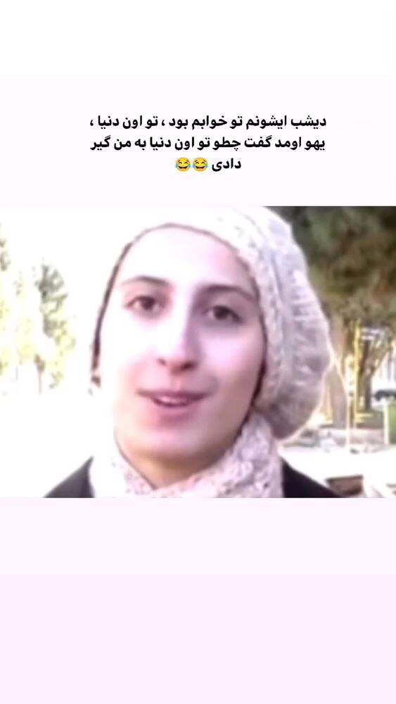  جدید ترین استوری اینستاگرام بهزاد محمدی