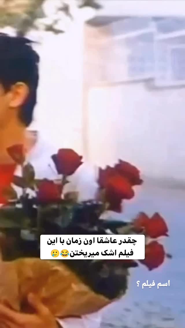  جدید ترین استوری اینستاگرام بهزاد محمدی
