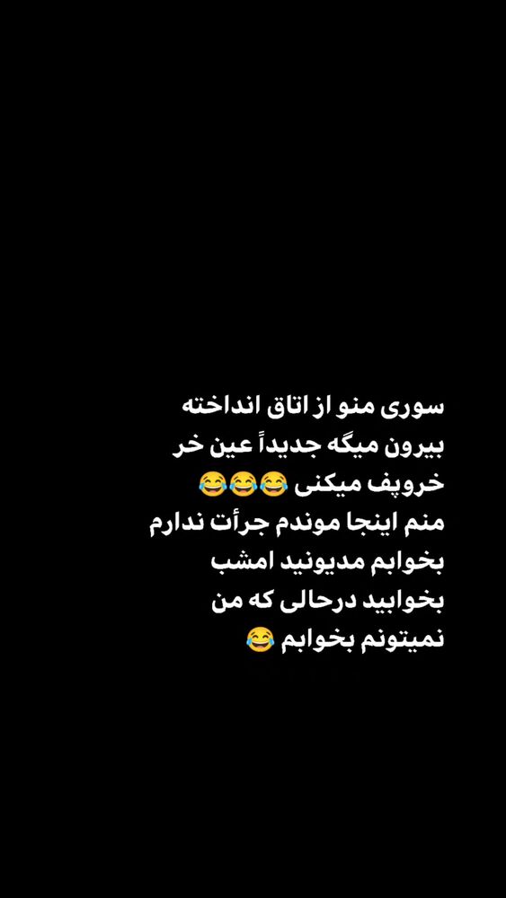  جدید ترین استوری اینستاگرام بهزاد محمدی