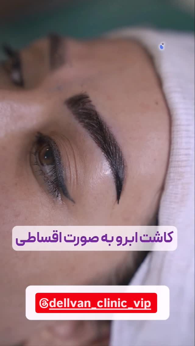  جدید ترین استوری اینستاگرام بهزاد محمدی