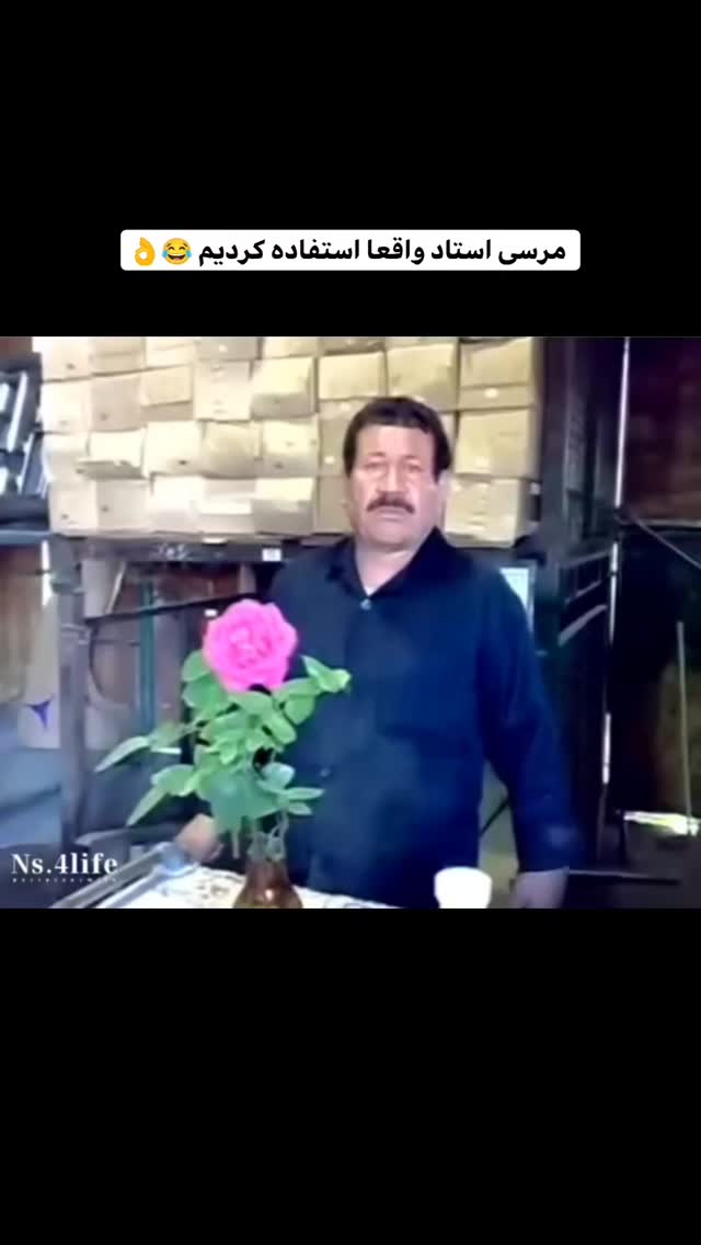  جدید ترین استوری اینستاگرام بهزاد محمدی