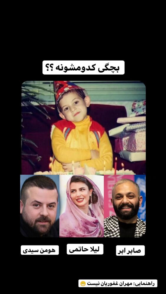  جدید ترین استوری اینستاگرام بهزاد محمدی