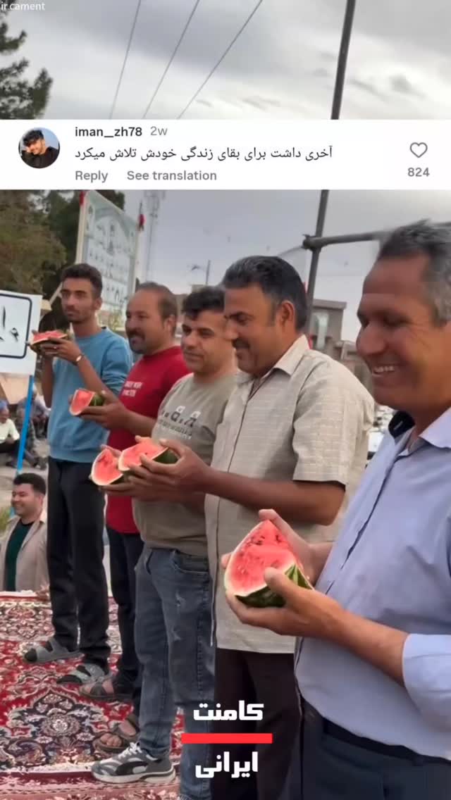  جدید ترین استوری اینستاگرام بهزاد محمدی