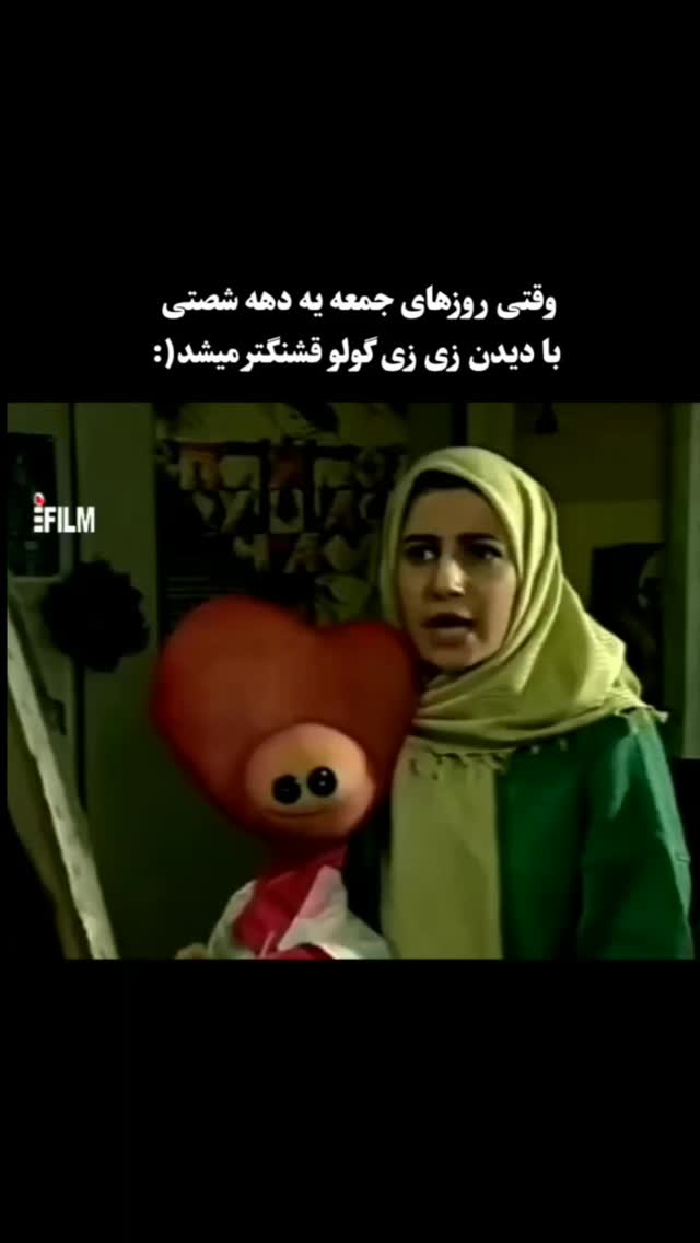  جدید ترین استوری اینستاگرام بهزاد محمدی