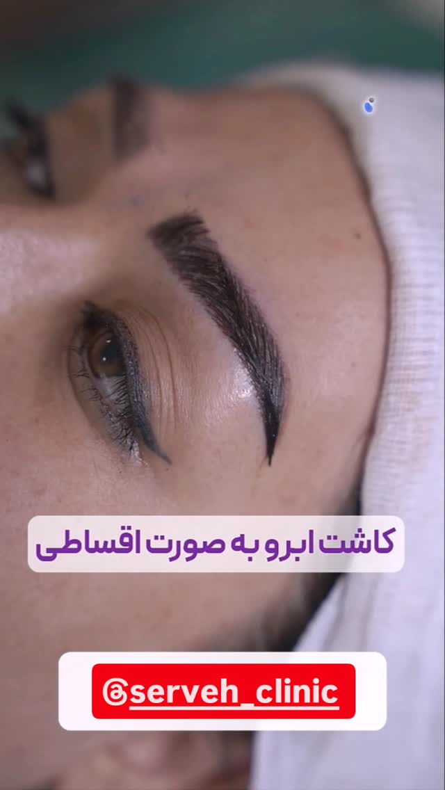  جدید ترین استوری اینستاگرام بهزاد محمدی