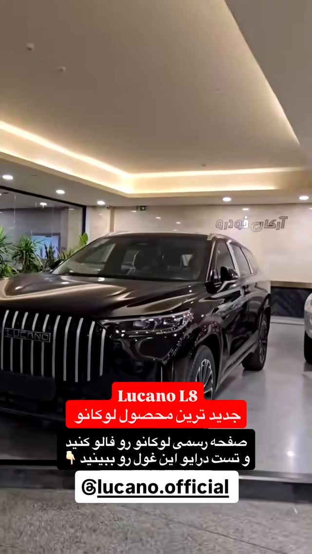  جدید ترین استوری اینستاگرام بهزاد محمدی